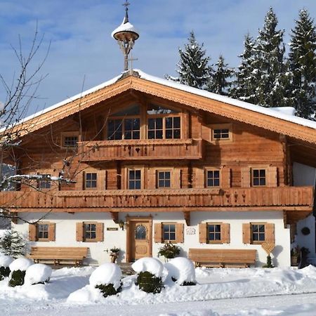 شقة Wegrainhof كيرشبرغ ان تيرول المظهر الخارجي الصورة
